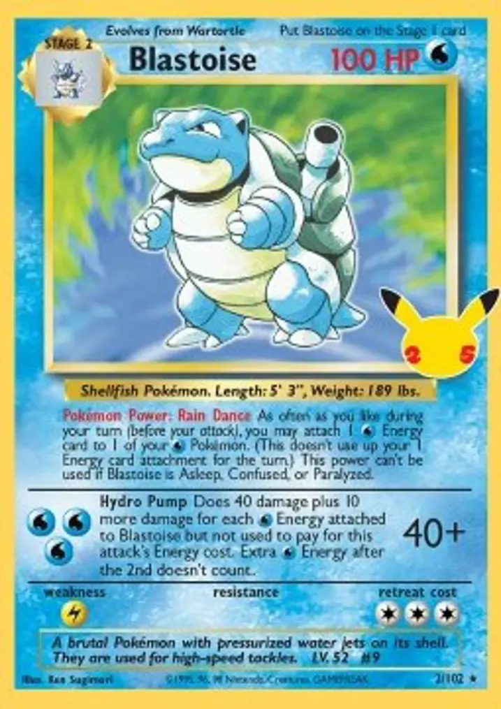 Blastoise 